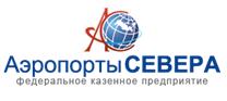 В Нерюнгри приступили к реконструкции аэропорта (Якутия).