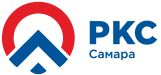 РКС-Самара представили результаты работы за 2022 год.