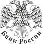 ЦБ предупредил о вероятности для экономики России войти в фазу перегрева.