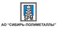 Разработка Корбалихинского месторождения в Алтайском крае получит дополнительное финансирование.