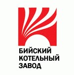 АО Бийский котельный завод изготовил и отгрузил паровой котёл Е-16-1.