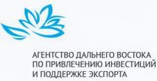 Более 20 проектов в сфере горнорудной отрасли находятся на сопровождении Агентства Дальнего Востока по привлечению инвестиций и поддержке экспорта.