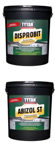 Абизол 10 Мг Купить В Минске