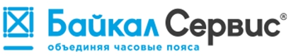 Байкал Сервис утроил площадь терминала в Старом Осколе.
