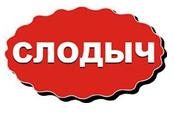 Белорусский производитель печенья отказывается от пальмового масла.