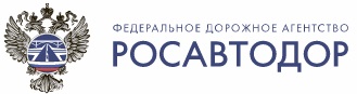 Протяженность опорной автомобильной сети в РФ может превысить 190 тыс км - Росавтодор.