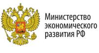 Минэкономразвития России направило более 4,6 млрд рублей на реализацию индивидуальных программ развития регионов.