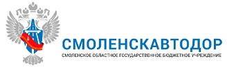В Смоленской области набирает обороты дорожно-строительный сезон.