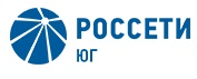 Россети Юг инвестирует в модернизацию энергокомплекса более 5 млрд рублей.