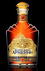 Жемчужина Армении 7 Лет Купить