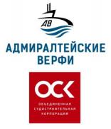 Адмиралтейские верфи ведут монтаж основного оборудования на траулерах для РРПК.