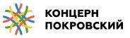Концерн Покровский увеличил выручку на 33%.