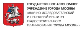 Научно исследовательский и проектный институт генерального плана города москвы