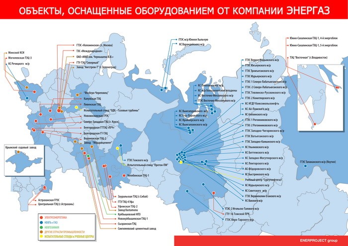 Завод газ карта