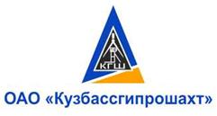 На Убинском месторождении планируется увеличение мощности обогащения угля до 2 млн тонн (Кемеровская область).