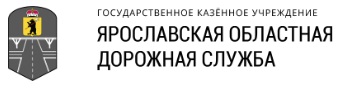 В Ярославской области на дороге Новый Некоуз – Родионово – поселок Октябрь фрезеруют изношенное покрытие.