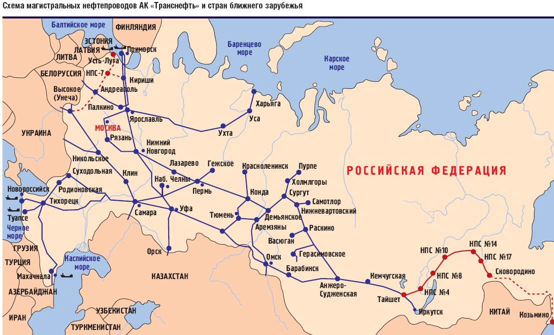 Карта газопроводов и нефтепроводов