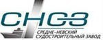 На СНСЗ прошло рабочее совещание участников международного проекта ИТЭР.
