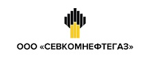 Роснефть открыла в ЯНАО месторождение с извлекаемыми запасами 1,7 млн тнэ.