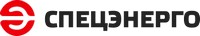 Компания СПЕЦЭНЕРГО поставила 2БКТП для электроснабжения обойной фабрики Артекс в Ленобласти.