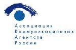 АКАР проведет круглый стол для HR-специалистов сферы рекламы.