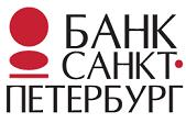 Банк Санкт-Петербург стал партнером DHL Express – мирового лидера в области логистики и экспресс-доставки.