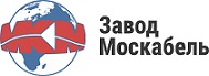 Завод Москабель примет участие в выставке Нефтегаз-2024.