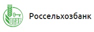 Форум Россия: драйвером АПК Пермского края станет реализация проектов в молочной отрасли – РСХБ.