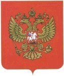 Темпы строительства жилья в России в I полугодии снизились на 3,7% - Росстат.