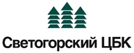 Светогорский ЦБК участвует в работе 27-й Международной выставке упаковочной индустрии RosUpack.