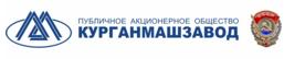Гусенечный вездеход ТМ-140П Курганмашзавода проходит испытания на объектах Газпрома.