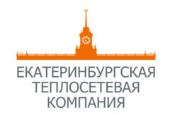 На реконструкцию самой протяженной магистрали СУГРЭС-Екатеринбург ЕТК направила 120 млн рублей.