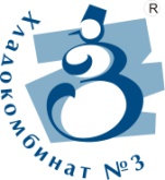 ООО Хладокомбинат №3 обладатель Золотой медали Фестиваля Качества Молочной продукции 2022 г.