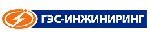 Подстанция 500 кв красноярская. Гэс инжиниринг. Гэс инжиниринг. Подстанция 500 кв красноярская. Гэс инжиниринг дивногорск.