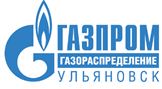 В селе Калиновка Ульяновской области началось строительство распределительных сетей.