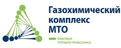 Произведен первый реактор для инновационного Газохимического комплекса на базе технологии МТО в Узбекистане.