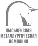Лысьвенская металлургическая компания сообщает о выборе концерна DANIELI в качестве поставщика технологий производства и оборудования цеха холодной прокатки.