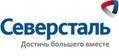 Введен в эксплуатацию блок разделения воздуха №12 ЗАО Эр Ликид Северсталь