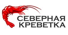Комитет по агропромышленному и рыбохозяйственному комплексу Ленинградской области провёл ежегодный семинар по вопросам развития аквакультуры в Северо-Западе федеральном округе.