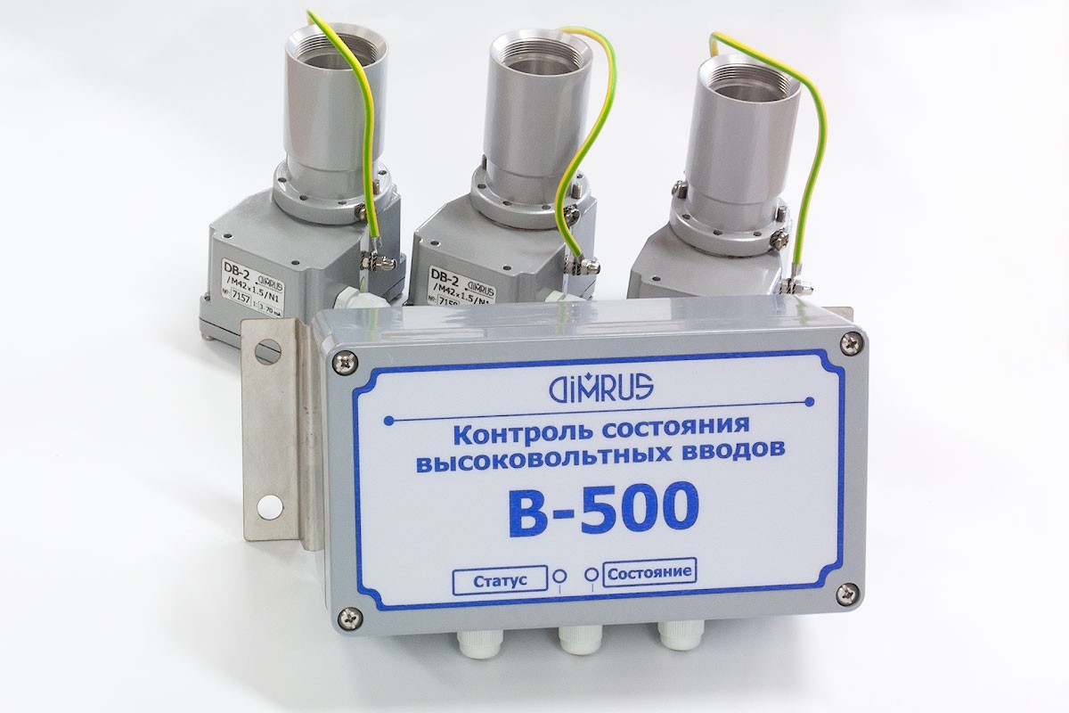 Приборы контроля трансформатора. Датчик DB-2 Димрус. Контроль изоляции вводов КИВ 500. Датчики на высоковольтном вводе. Контроль изоляции высоковольтных вводов.