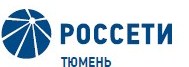 В филиале Нижневартовские электрические сети компании Россети Тюмень (бренд АО Тюменьэнерго) практически завершён ремонт оборудования на подстанциях.