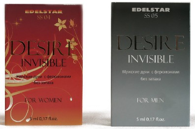 Invisible Beauty Духи Купить В Интернет Магазине
