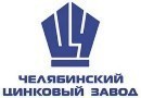 13 октября 2009 года состоялось заседание Совета директоров ОАО ЧЦЗ.
