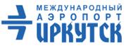 Иркутская область готова объявить конкурс на оказание консультационных услуг по развитию аэропорта в Иркутске.