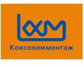 В России ускоряются темпы промышленного строительства.