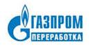 Сургутский филиал Общества Газпром переработка успешно выполнил годовую производственную программу.