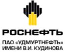 Удмуртнефть ввела в эксплуатацию современный производственный объект поддержания пластового давления.