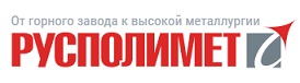 Русполимет (Нижегородская область) ввел в эксплуатацию печь вакуумно-дугового переплава - ВДП-7.