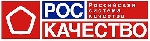 Роскачество назвало 10 самых качественных товаров этого лета.