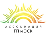 Предправления Ассоциации ГП и ЭСК переизбрана Наталья Невмержицкая.